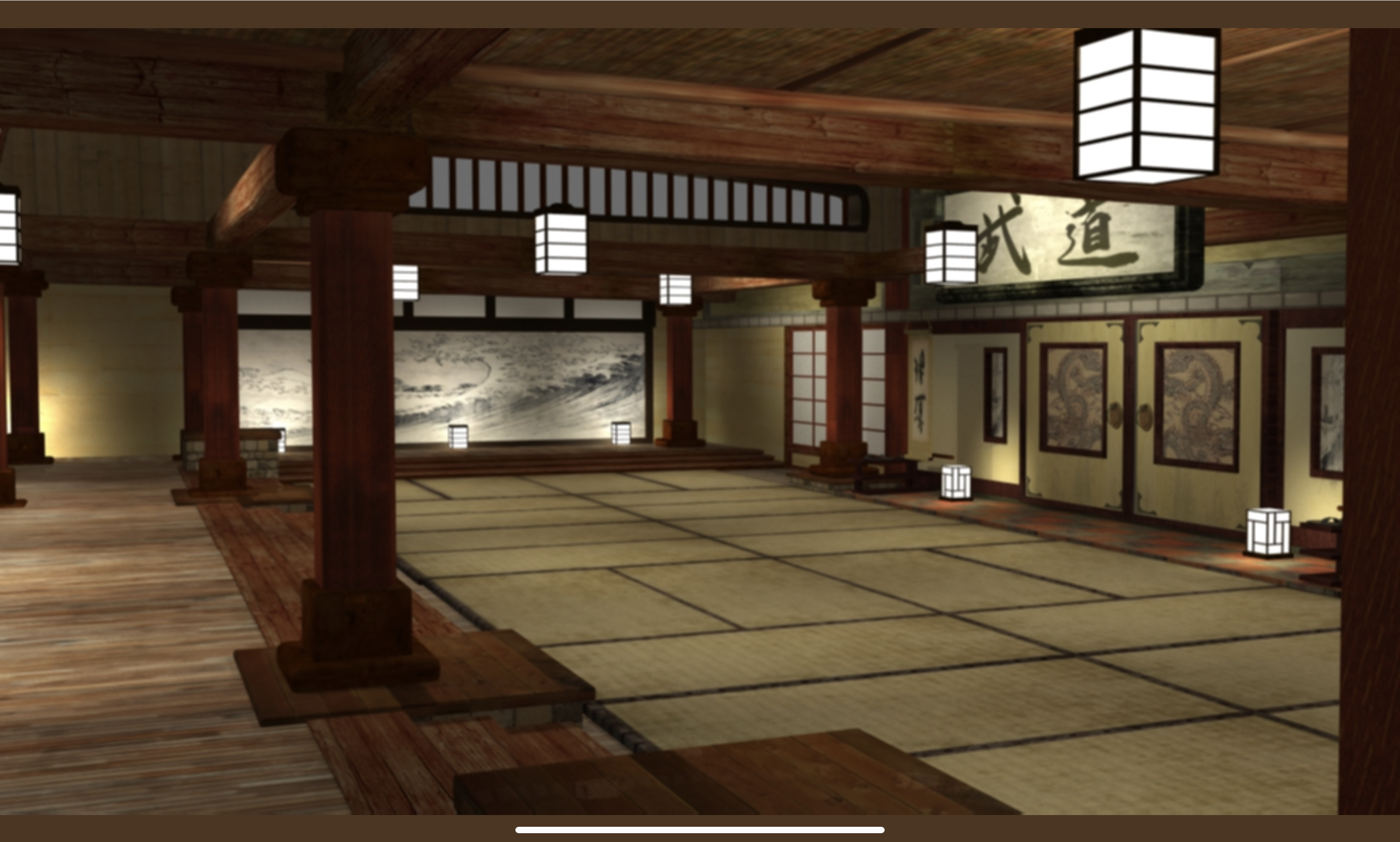 6AE66DBC-CD3C-4A8C-A6AC-1F7B017973EC Ansicht eines Japanische n Dojos